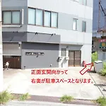 Liz4 Guest House Liz Nakazakicho